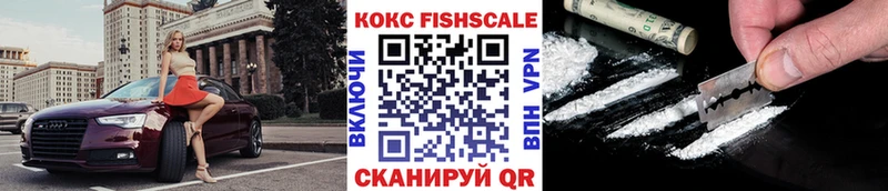 это телеграм  Шумерля  COCAIN 97%  как найти закладки 