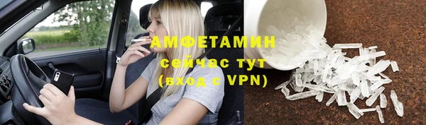 кокаин Заволжск
