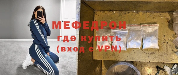 кокаин Заволжск