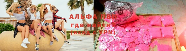 кокаин Заволжск